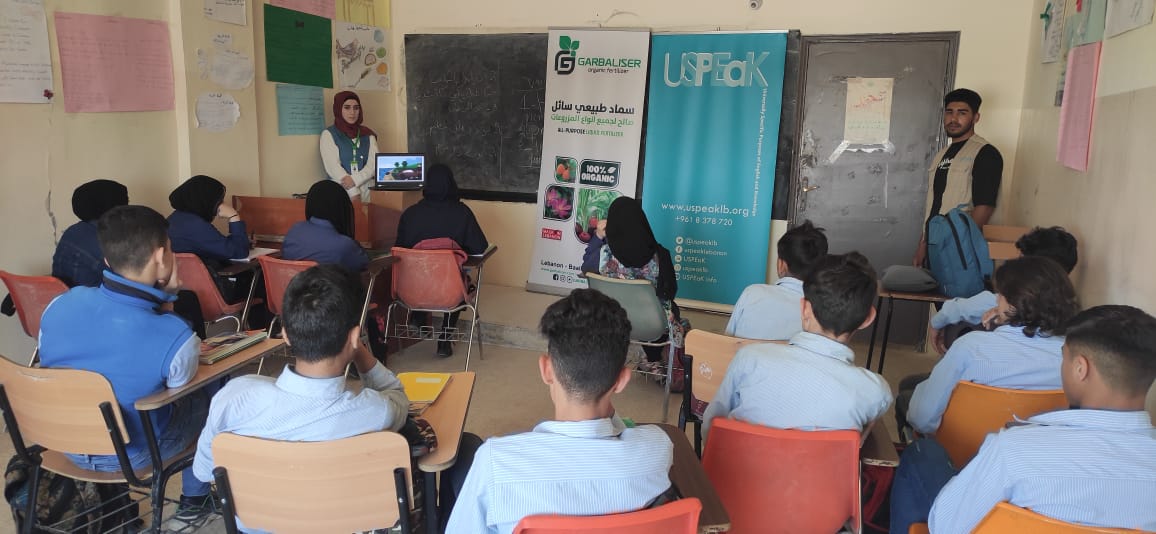 Students taking part in an awareness session