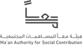 Ma’an Authority for Social Contribution