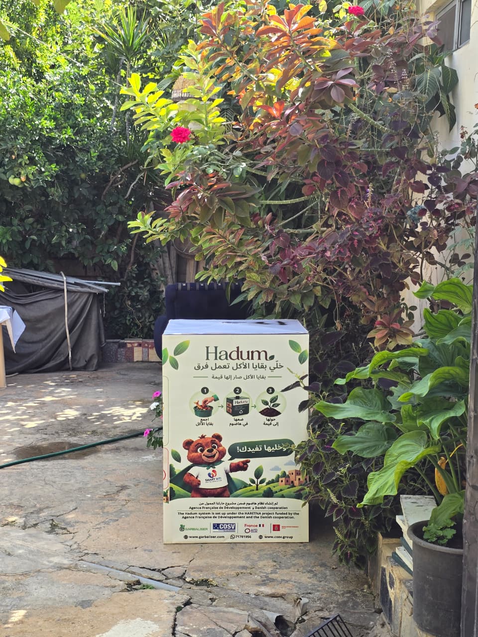 HADUM unit installed in a garden under the HARETNA project